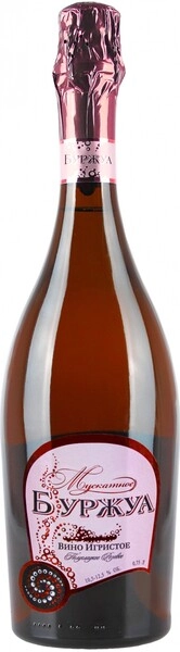 Игристое вино Bourgeois Muscat Rose