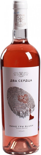 Вино Два Сердца Пино Гри Блаш, 2022