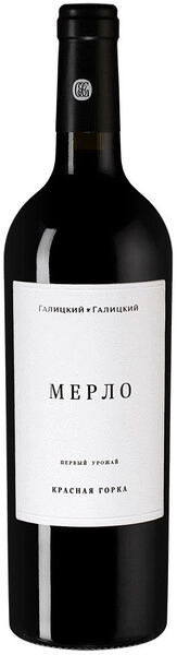 Вино Красная Горка Мерло, 2020