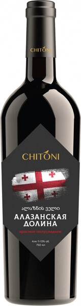 Вино Chitoni, Alazani Valley Red