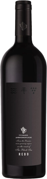 Вино Усадьба Дивноморское Ребо, 2016