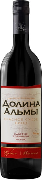 Вино Долина Альмы Каберне Совиньон-Мерло