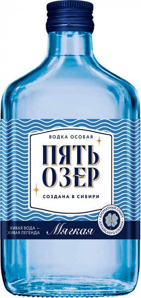 Водка "Пять Озер" Мягкая, 250 мл