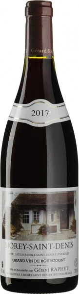 Вино Gerard Raphet, Morey-Saint-Denis AOC, 2017