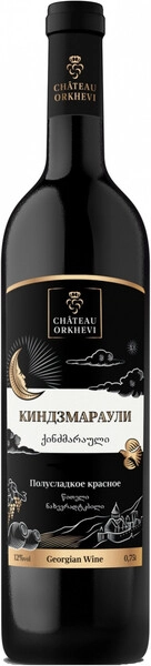 Вино Chateau Orkhevi Kindzmarauli