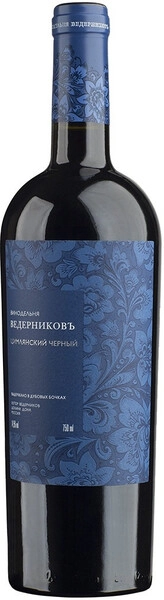 Вино Ведерниковъ, Цимлянский черный, 2020