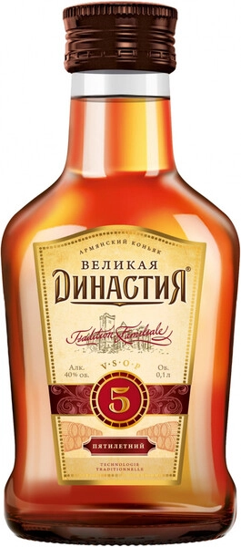 Коньяк Великая Династия 5-летний, 100 мл