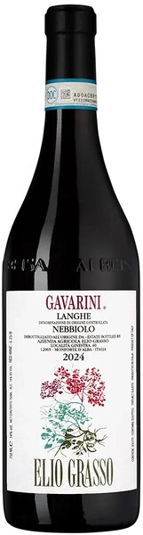 Вино Elio Grasso, "Gavarini" Langhe DOC Nebbiolo, 2024