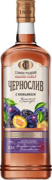Ликер "Славные Традиции" Чернослив с Коньяком, настойка сладкая, 0.5 л