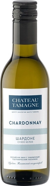 Вино "Chateau Tamagne" Chardonnay, 187 мл