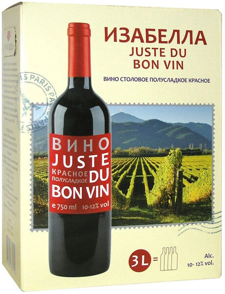 Вино Juste du Bon Vin Isabella, bag-in-box, 3 л
