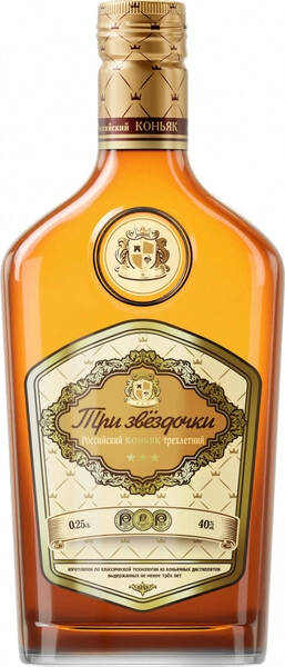 Коньяк Sordis, Russian 3 Years Old, 250 мл