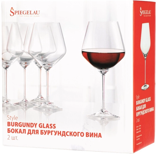 Бокал Spiegelau, Style Burgundy, Set of 2 pcs