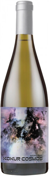 Вино Yaiyla Urban Winery, Cosmos Kokur