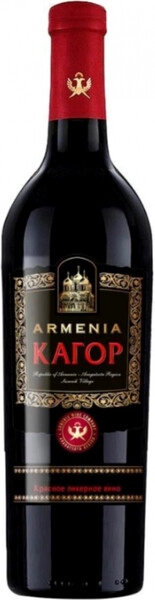 Вино Armenia Kagor