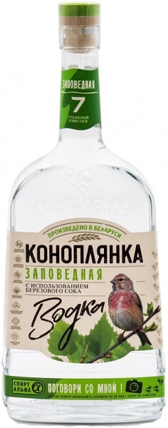 Водка "Коноплянка" Заповедная, 0.7 л