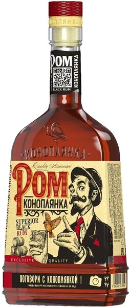 Ром "Коноплянка" Блэк, 0.5 л