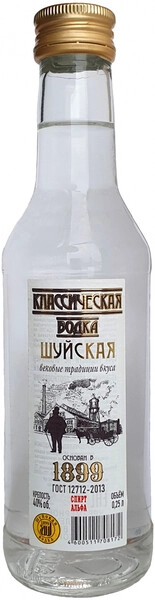 Водка "Классическая" Шуйская, 250 мл