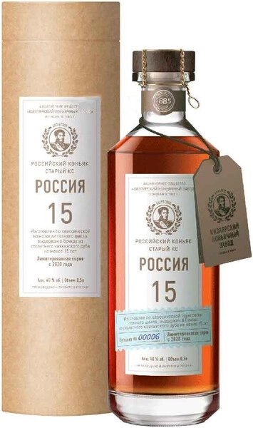 Коньяк Россия КС 15-летний с мюзле, в тубе, 0.5 л