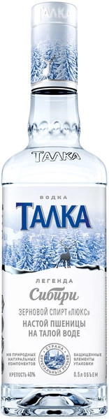 Водка Талка, 0.5 л
