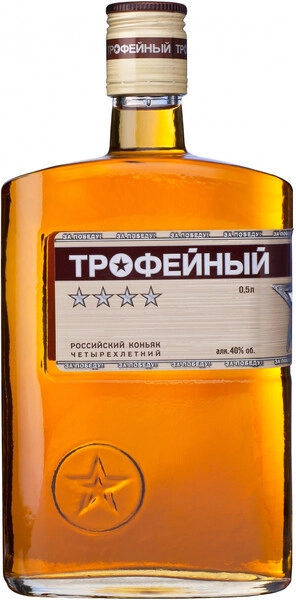 Коньяк "Трофейный" 4-летний, 0.5 л