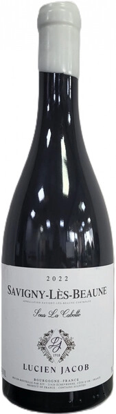 Вино Lucien Jacob, Savigny-les-Beaune Sous La Cabotte AOC, 2022