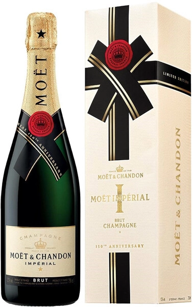 Шампанское Moet & Chandon, Brut Imperial, gift box New Year Design