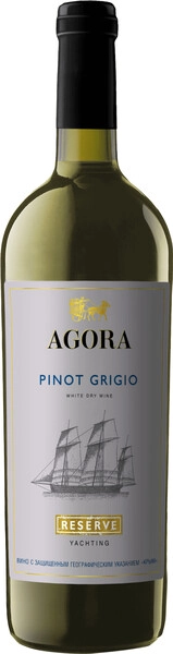Вино Agora Yachting, Pinot Grigio Reserve