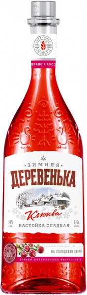 Ликер Зимняя деревенька Клюква, настойка сладкая, 0.5 л