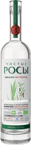 Водка "Чистые Росы" С перцем, 0.7 л