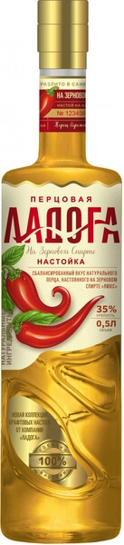 Ликер "Ладога" Перцовая, настойка горькая, 0.5 л