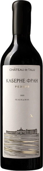 Вино Chateau de Talu Cabernet Franc Reserve, 2020