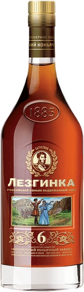 Коньяк Лезгинка КВ, 0.5 л