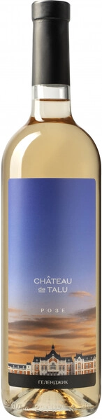 Вино Chateau de Talu Rose, 2024