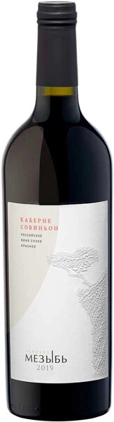 Вино Усадьба Мезыбь Каберне Совиньон, 2019