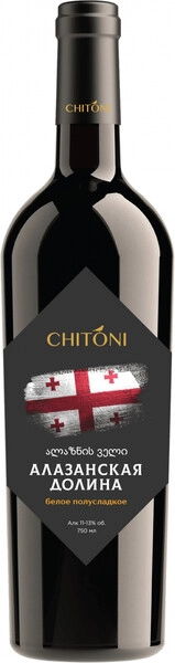 Вино Chitoni, Alazani Valley White