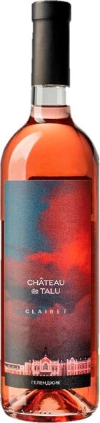 Вино Chateau de Talu Clairet, 2023