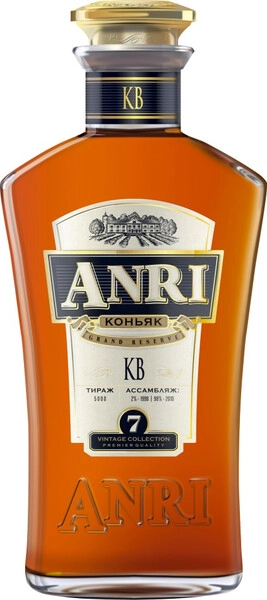 Коньяк "Анри" КВ, 0.5 л