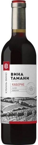 Вино Кубань-Вино, Вина Тамани Каберне, 0.7 л