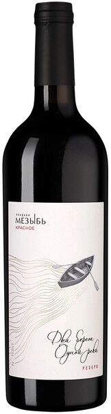 Вино "Два Берега Одной Реки" Резерв, 2019