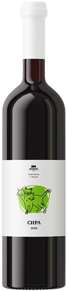 Вино Mangup Syrah, 2022