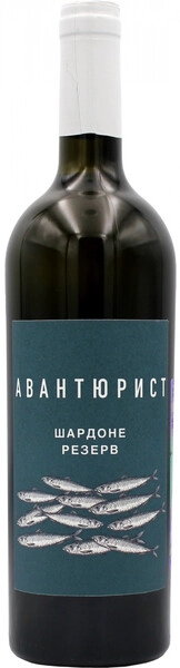 Вино Авантюрист Шардоне Резерв, 2023