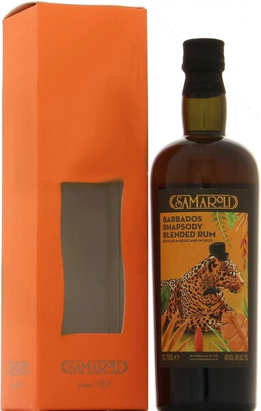 Ром Samaroli, Barbados Rhapsody, gift box, 0.7 л