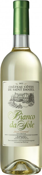 Вино Chateau Cotes de Saint Daniel, Bianco da Sole, 2022