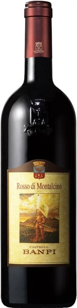 Вино Castello Banfi, Rosso di Montalcino DOC, 2022