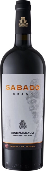 Вино Sabado Grand Kindzmarauli, 2022