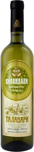 Вино Талавари Цинандали