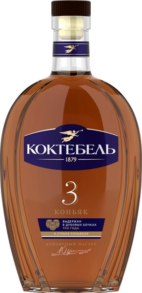 Коньяк Коктебель 3-летний, 0.5 л