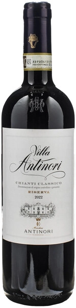 Вино Villa Antinori, Chianti Classico DOCG Riserva, 2022