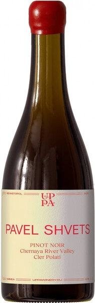 Вино Pavel Shvets, Cler Polati Pinot Noir, 2022